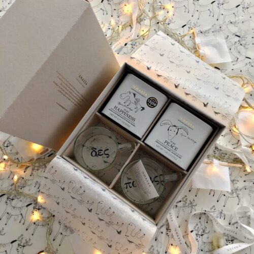 Four piece set Gifts